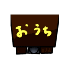 だんごむしスタンプ（個別スタンプ：7）