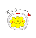 ヨーコちゃんマン（個別スタンプ：6）