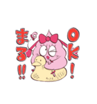 ラブリーキュート☆ソフトクリームちゃん！（個別スタンプ：1）