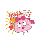 ラブリーキュート☆ソフトクリームちゃん！（個別スタンプ：6）