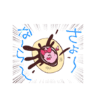 ラブリーキュート☆ソフトクリームちゃん！（個別スタンプ：9）