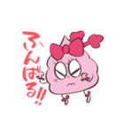 ラブリーキュート☆ソフトクリームちゃん！（個別スタンプ：11）