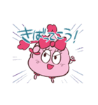 ラブリーキュート☆ソフトクリームちゃん！（個別スタンプ：12）