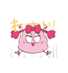 ラブリーキュート☆ソフトクリームちゃん！（個別スタンプ：13）