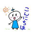 宇宙人のかわいいスタンプ（個別スタンプ：2）