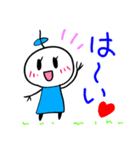 宇宙人のかわいいスタンプ（個別スタンプ：3）