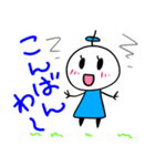宇宙人のかわいいスタンプ（個別スタンプ：4）