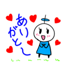 宇宙人のかわいいスタンプ（個別スタンプ：5）