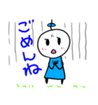 宇宙人のかわいいスタンプ（個別スタンプ：6）