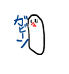 おまめとじゅんちゃん（個別スタンプ：4）