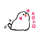 おまめとじゅんちゃん（個別スタンプ：7）