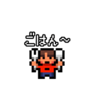 ドット絵 男の子（個別スタンプ：28）