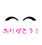 いろいろなスタンプ ver.1（個別スタンプ：3）