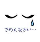 いろいろなスタンプ ver.1（個別スタンプ：4）