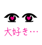 いろいろなスタンプ ver.1（個別スタンプ：10）
