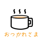 いろいろなスタンプ ver.1（個別スタンプ：22）