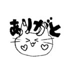てがきのねこのやつ（個別スタンプ：10）