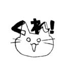 てがきのねこのやつ（個別スタンプ：15）