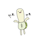 かめさん！（個別スタンプ：4）