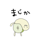 かめさん！（個別スタンプ：5）