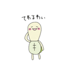 かめさん！（個別スタンプ：7）