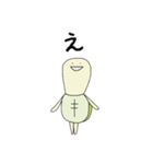 かめさん！（個別スタンプ：8）