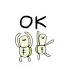 かめさん！（個別スタンプ：13）