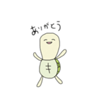 かめさん！（個別スタンプ：18）