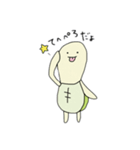 かめさん！（個別スタンプ：38）