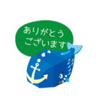 クジラのスタンプ vol.05（個別スタンプ：3）