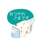 クジラのスタンプ vol.05（個別スタンプ：8）