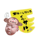 ゆほたん（個別スタンプ：7）