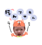 ゆほたん（個別スタンプ：9）
