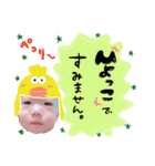 ゆほたん（個別スタンプ：10）