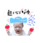ゆほたん（個別スタンプ：11）