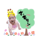 ゆほたん（個別スタンプ：12）
