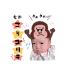 ゆほたん（個別スタンプ：13）