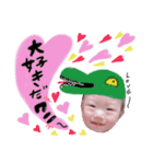ゆほたん（個別スタンプ：16）
