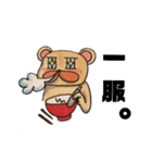 ラーメン好きなクマ（個別スタンプ：16）