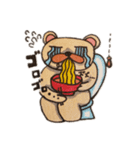 ラーメン好きなクマ（個別スタンプ：21）