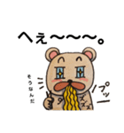 ラーメン好きなクマ（個別スタンプ：22）