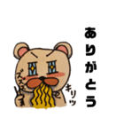 ラーメン好きなクマ（個別スタンプ：25）