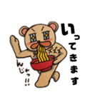 ラーメン好きなクマ（個別スタンプ：29）