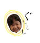 はーてぃーjr.ちゃんfam！！（個別スタンプ：1）