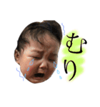 はーてぃーjr.ちゃんfam！！（個別スタンプ：4）