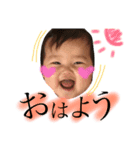 はーてぃーjr.ちゃんfam！！（個別スタンプ：6）