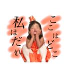はーてぃーjr.ちゃんfam！！（個別スタンプ：7）