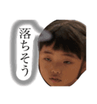 はーてぃーjr.ちゃんfam！！（個別スタンプ：8）