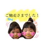 はーてぃーjr.ちゃんfam！！（個別スタンプ：10）