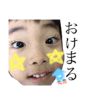 はーてぃーjr.ちゃんfam！！（個別スタンプ：11）